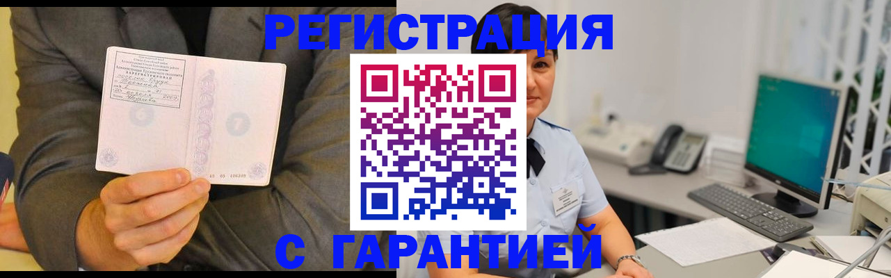 форма 3 в Кирсанове